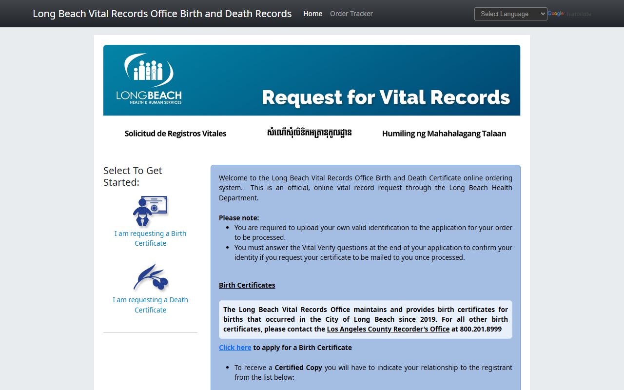 Long Beach vital records online portal